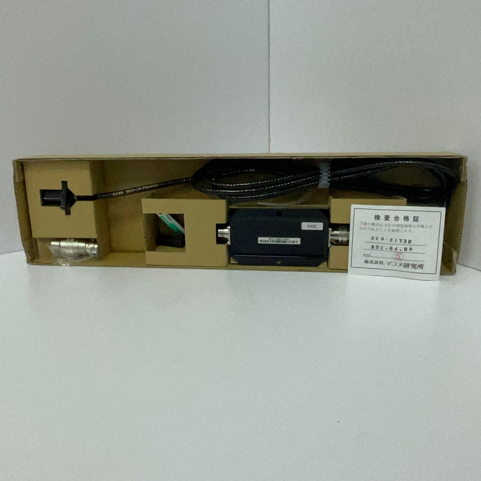 BKO C1730 H01.04.09 SENSOR MITSUBISHI - Imagen 2